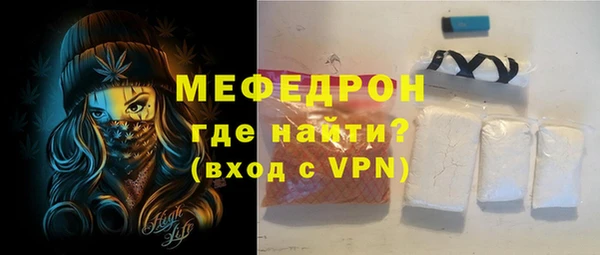 ПСИЛОЦИБИНОВЫЕ ГРИБЫ Бронницы